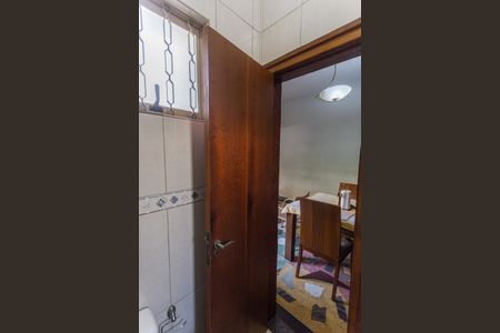 Casa à venda com 172m², 3 quartos e 2 vagas Casa à venda com 172m², 3 quartos e 2 vagasLavabo