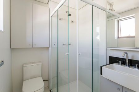 Apartamento para alugar com 51m², 1 quarto e 1 vagaBanheiro
