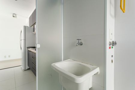 Apartamento para alugar com 51m², 1 quarto e 1 vagaÁrea de Serviço
