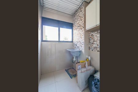 Apartamento para alugar com 59m², 2 quartos e 1 vaga Apartamento para alugar com 59m², 2 quartos e 1 vagaÁrea de Serviço