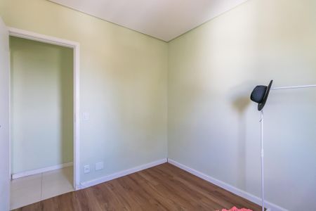 Apartamento para alugar com 59m², 2 quartos e 1 vaga Apartamento para alugar com 59m², 2 quartos e 1 vagaQuarto 1