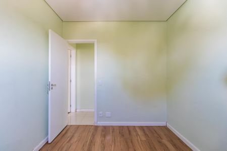 Apartamento para alugar com 59m², 2 quartos e 1 vaga Apartamento para alugar com 59m², 2 quartos e 1 vagaQuarto 1