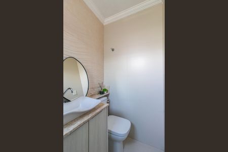 Apartamento para alugar com 59m², 2 quartos e 1 vaga Apartamento para alugar com 59m², 2 quartos e 1 vagaBanheiro da Suíte