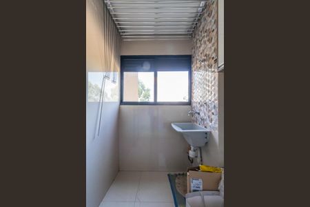 Apartamento para alugar com 59m², 2 quartos e 1 vaga Apartamento para alugar com 59m², 2 quartos e 1 vagaÁrea de Serviço