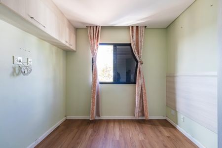 Apartamento para alugar com 59m², 2 quartos e 1 vaga Apartamento para alugar com 59m², 2 quartos e 1 vagaSuíte