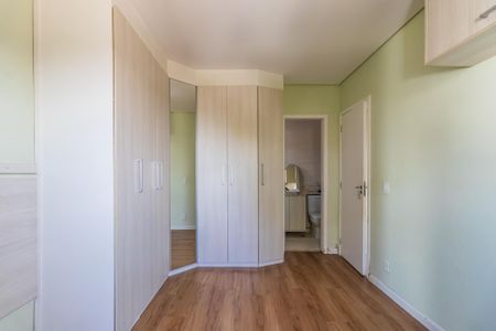 Apartamento para alugar com 59m², 2 quartos e 1 vaga Apartamento para alugar com 59m², 2 quartos e 1 vagaSuíte