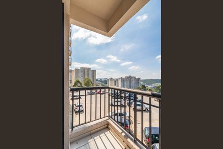 Apartamento para alugar com 59m², 2 quartos e 1 vaga Apartamento para alugar com 59m², 2 quartos e 1 vagaSala