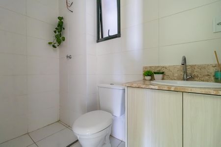 Apartamento para alugar com 59m², 2 quartos e 1 vaga Apartamento para alugar com 59m², 2 quartos e 1 vagaBanheiro Social