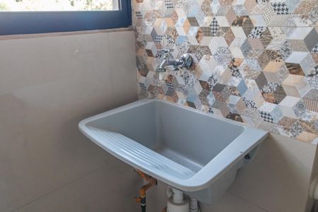 Apartamento para alugar com 59m², 2 quartos e 1 vaga Apartamento para alugar com 59m², 2 quartos e 1 vagaÁrea de Serviço