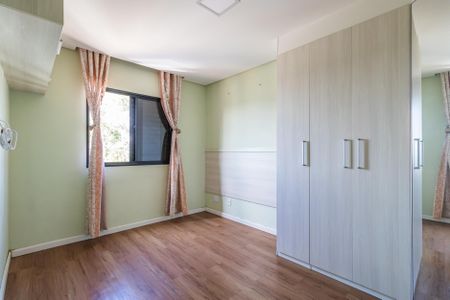 Apartamento para alugar com 59m², 2 quartos e 1 vaga Apartamento para alugar com 59m², 2 quartos e 1 vagaSuíte