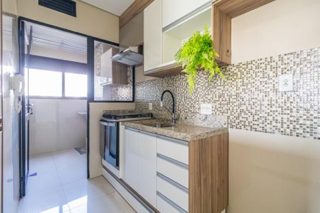 Apartamento para alugar com 59m², 2 quartos e 1 vaga Apartamento para alugar com 59m², 2 quartos e 1 vagaCozinha