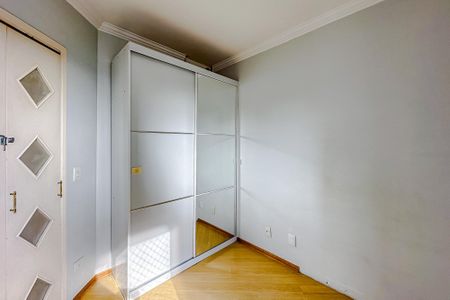 Apartamento para alugar com 70m², 3 quartos e 1 vagaQuarto 2
