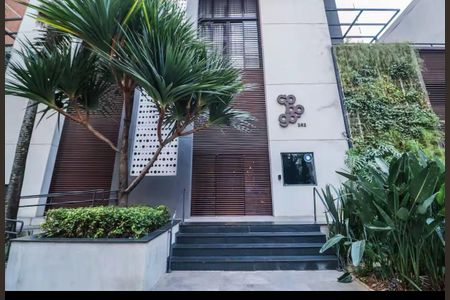 Apartamento à venda com 70m², 1 quarto e 1 vagaFachada