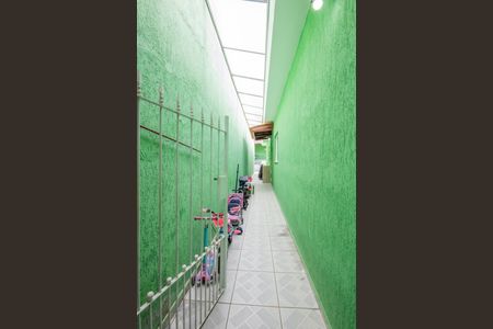 Casa à venda com 125m², 2 quartos e 2 vagas Casa à venda com 125m², 2 quartos e 2 vagasQuintal