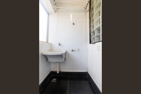 Apartamento à venda com 88m², 2 quartos e 1 vaga Apartamento à venda com 88m², 2 quartos e 1 vagaÁrea de Serviço