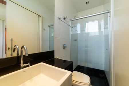 Apartamento à venda com 88m², 2 quartos e 1 vaga Apartamento à venda com 88m², 2 quartos e 1 vagaBanheiro da Suíte 1