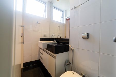 Apartamento à venda com 88m², 2 quartos e 1 vaga Apartamento à venda com 88m², 2 quartos e 1 vagaBanheiro da Suíte 1