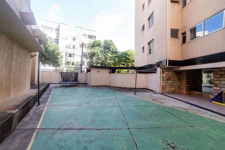 Apartamento à venda com 88m², 2 quartos e 1 vaga Apartamento à venda com 88m², 2 quartos e 1 vagaQuadra