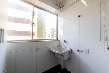 Apartamento à venda com 88m², 2 quartos e 1 vaga Apartamento à venda com 88m², 2 quartos e 1 vagaÁrea de Serviço