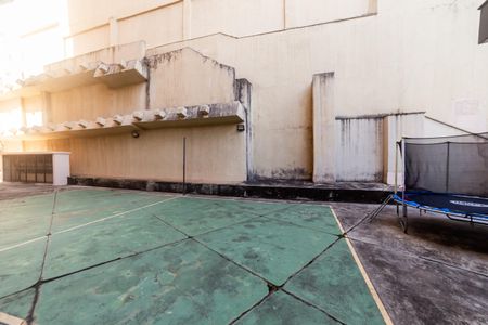 Apartamento à venda com 88m², 2 quartos e 1 vaga Apartamento à venda com 88m², 2 quartos e 1 vagaQuadra