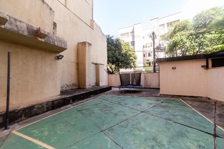 Apartamento à venda com 88m², 2 quartos e 1 vaga Apartamento à venda com 88m², 2 quartos e 1 vagaQuadra