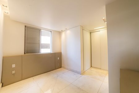 Apartamento à venda com 88m², 2 quartos e 1 vaga Apartamento à venda com 88m², 2 quartos e 1 vagaSuíte 1