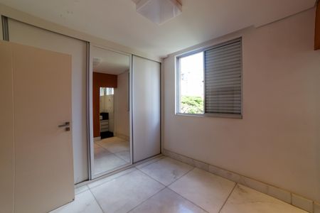 Apartamento à venda com 88m², 2 quartos e 1 vaga Apartamento à venda com 88m², 2 quartos e 1 vagaSuíte 2
