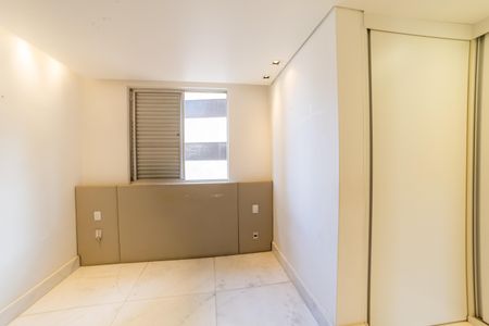 Apartamento à venda com 88m², 2 quartos e 1 vaga Apartamento à venda com 88m², 2 quartos e 1 vagaSuíte 1