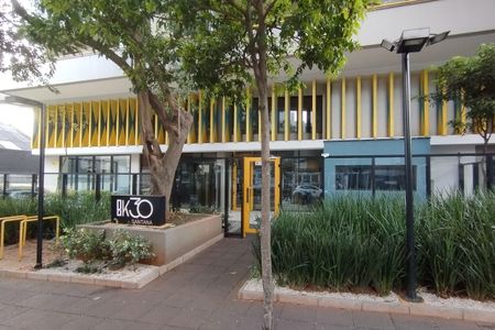 Apartamento à venda com 43m², 1 quarto e 1 vagaFachada