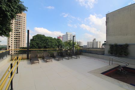 Apartamento à venda com 43m², 1 quarto e 1 vagaÁrea Comum