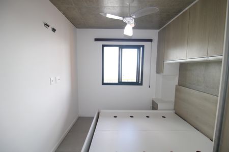 Apartamento à venda com 43m², 1 quarto e 1 vagaQuarto 1