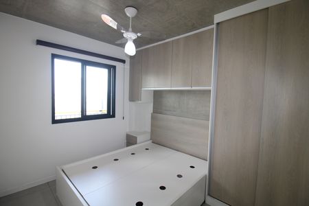 Apartamento à venda com 43m², 1 quarto e 1 vagaQuarto 1