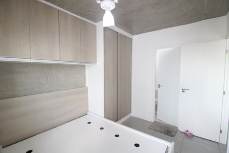 Apartamento à venda com 43m², 1 quarto e 1 vagaQuarto 1