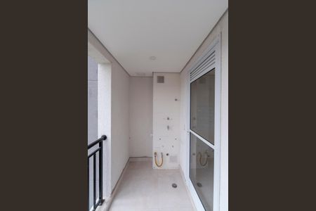 Apartamento à venda com 73m², 2 quartos e 2 vagasVaranda da Sala