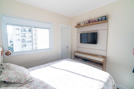 Apartamento à venda com 80m², 2 quartos e 1 vagaSuite