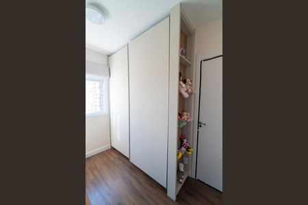 Apartamento à venda com 80m², 2 quartos e 1 vagaQuarto