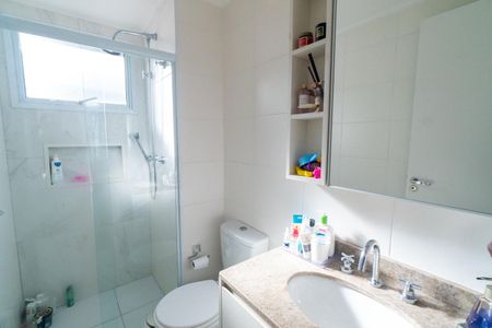 Apartamento à venda com 80m², 2 quartos e 1 vagaBanheiro da Suíte