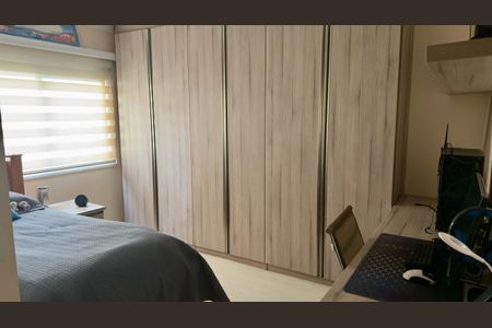 Apartamento à venda com 210m², 4 quartos e 3 vagasQuarto 2