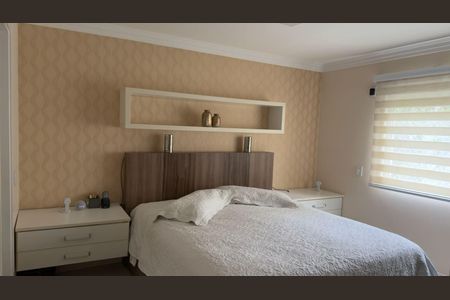 Apartamento à venda com 210m², 4 quartos e 3 vagasQuarto 1