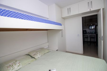 Apartamento à venda com 40m², 2 quartos e 1 vagaQuarto