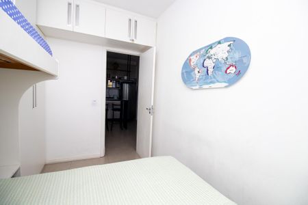 Apartamento à venda com 40m², 2 quartos e 1 vagaQuarto