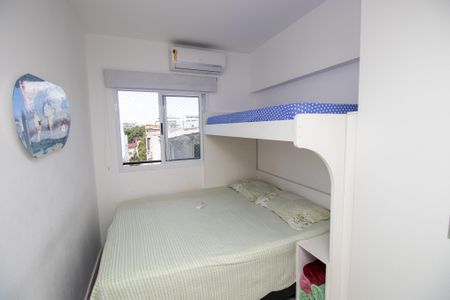 Apartamento à venda com 40m², 2 quartos e 1 vagaQuarto