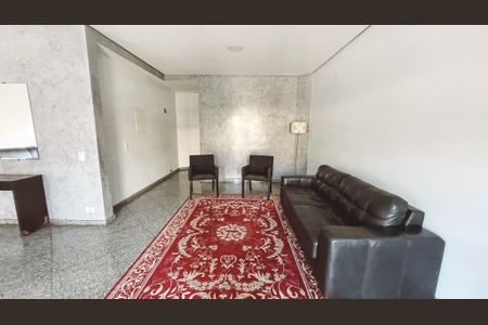 Apartamento à venda com 75m², 3 quartos e 2 vagas Apartamento à venda com 75m², 3 quartos e 2 vagasHall social