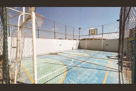 Apartamento à venda com 75m², 3 quartos e 2 vagas Apartamento à venda com 75m², 3 quartos e 2 vagasQuadra Esportiva