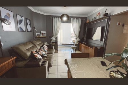 Apartamento à venda com 75m², 3 quartos e 2 vagas Apartamento à venda com 75m², 3 quartos e 2 vagasSala