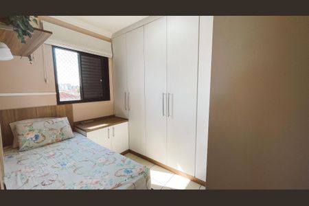 Apartamento à venda com 75m², 3 quartos e 2 vagas Apartamento à venda com 75m², 3 quartos e 2 vagasQuarto 1