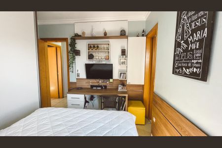 Apartamento à venda com 75m², 3 quartos e 2 vagas Apartamento à venda com 75m², 3 quartos e 2 vagas Suíte
