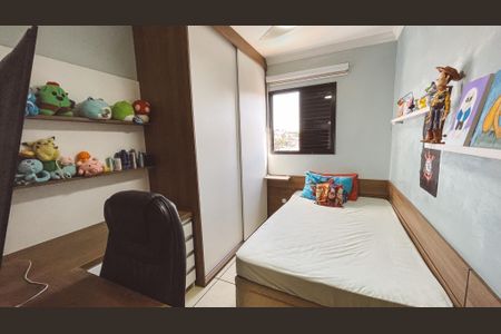 Apartamento à venda com 75m², 3 quartos e 2 vagas Apartamento à venda com 75m², 3 quartos e 2 vagasQuarto 2