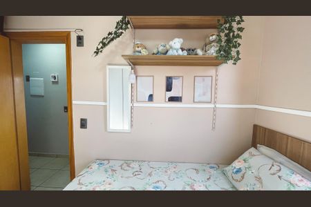 Apartamento à venda com 75m², 3 quartos e 2 vagas Apartamento à venda com 75m², 3 quartos e 2 vagasQuarto 1
