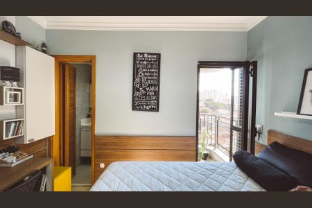 Apartamento à venda com 75m², 3 quartos e 2 vagas Apartamento à venda com 75m², 3 quartos e 2 vagas Suíte